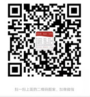 助赢软件