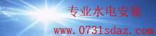 助赢软件